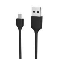 MCB5 Micro USB Cable 2M(6.6ft) Black and White