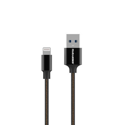 MCB21 Lightning Cable 20CM(0.6ft)